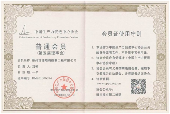 1618986699173066.png image.png