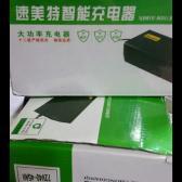 尋找性?xún)r(jià)比之王 昆明碧雞二手助力車(chē)市場(chǎng)淘車(chē)全攻略